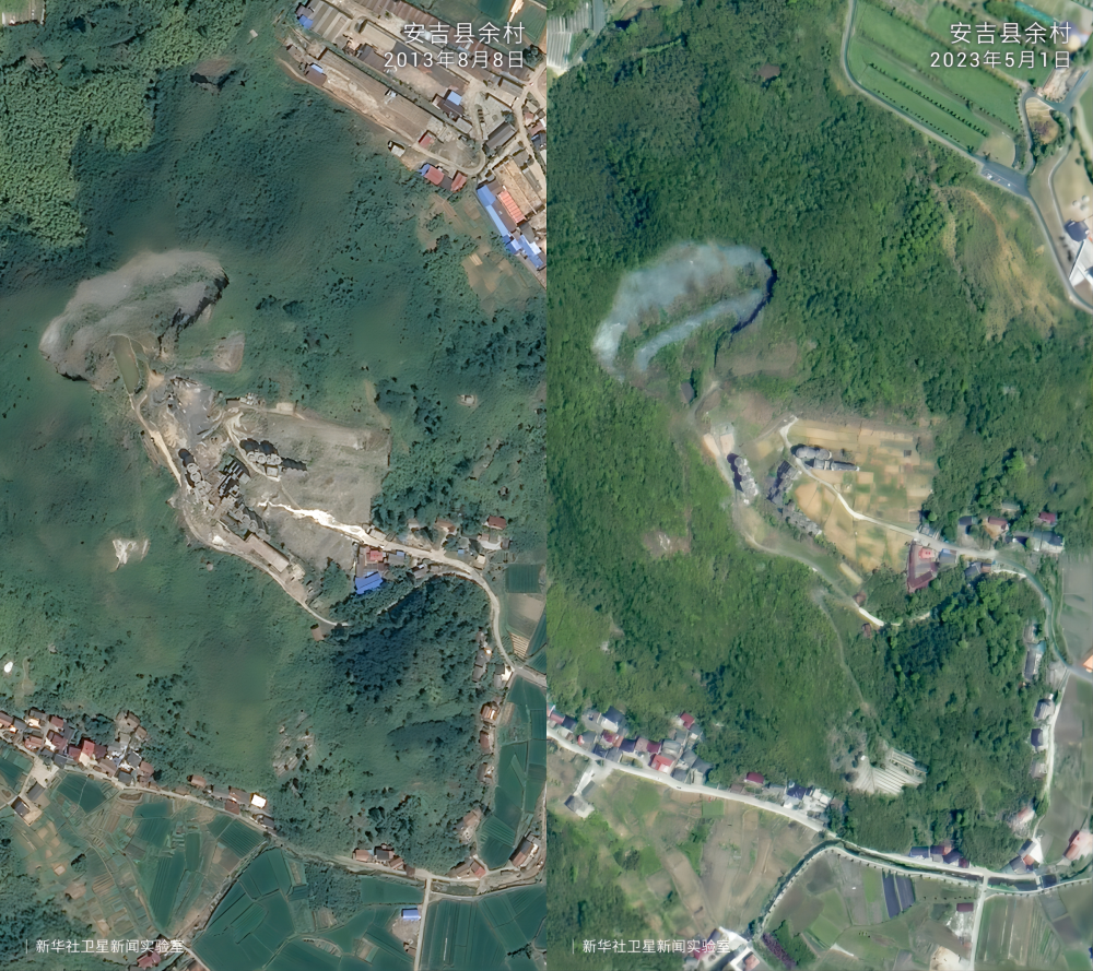 
浙江省肿瘤医院黄牛代挂号电话票贩子号贩子网上预约挂号,住院检查加快,卫星新闻丨高空俯瞰“千万工程”20年蝶变