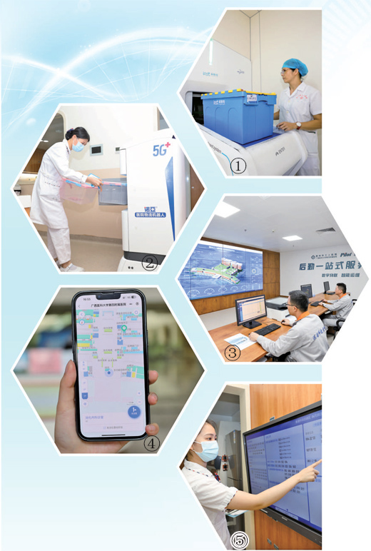 
上海仁济医院黄牛代挂号电话票贩子号贩子网上预约挂号,住院检查加快,智慧医院探访记