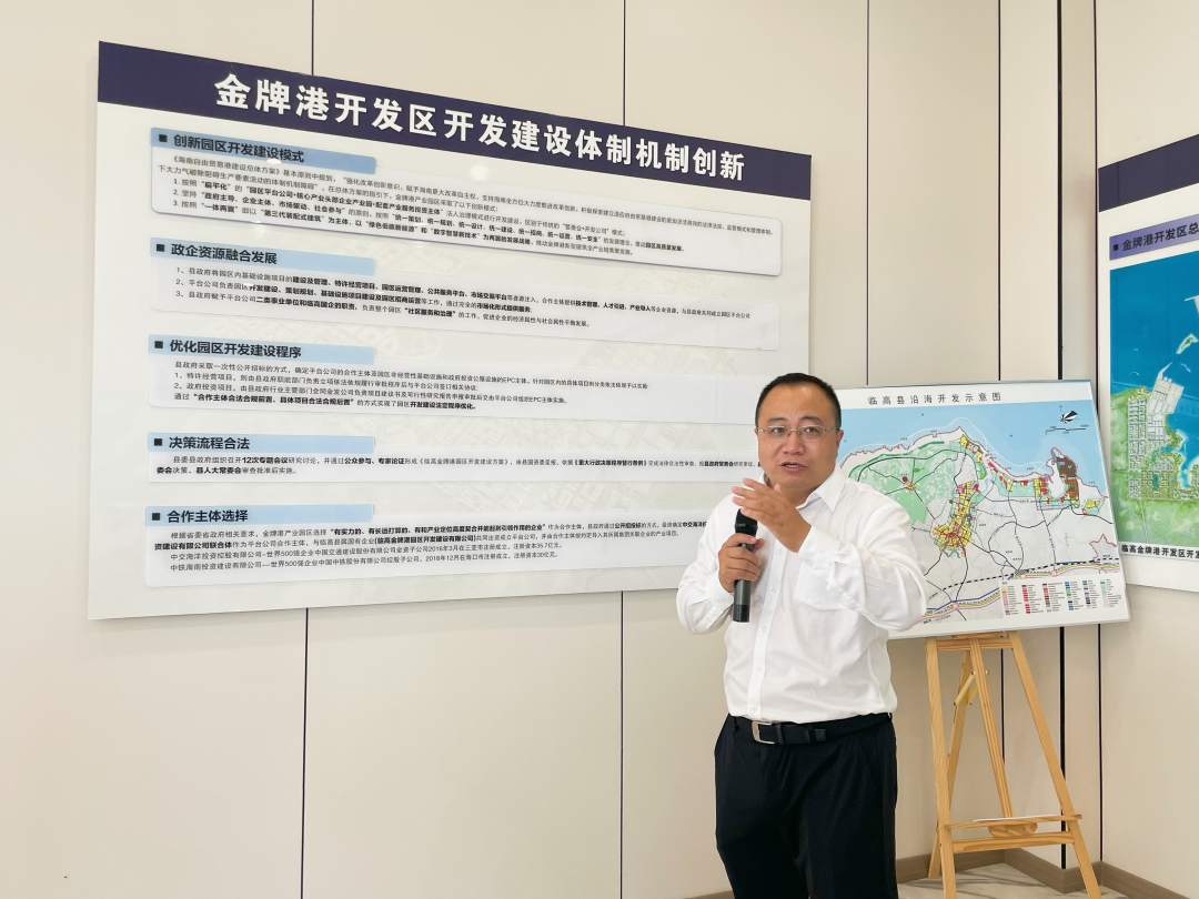 
中国医学科学院肿瘤医院黄牛代挂号电话票贩子号贩子网上预约挂号,住院检查加快,“请别叫马主任，叫我店小二就行” | 高质量发展调研行・海南站