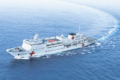 
北京安定医院黄牛代挂号电话票贩子号贩子网上预约挂号,住院检查加快,和平的使者 友谊的见证