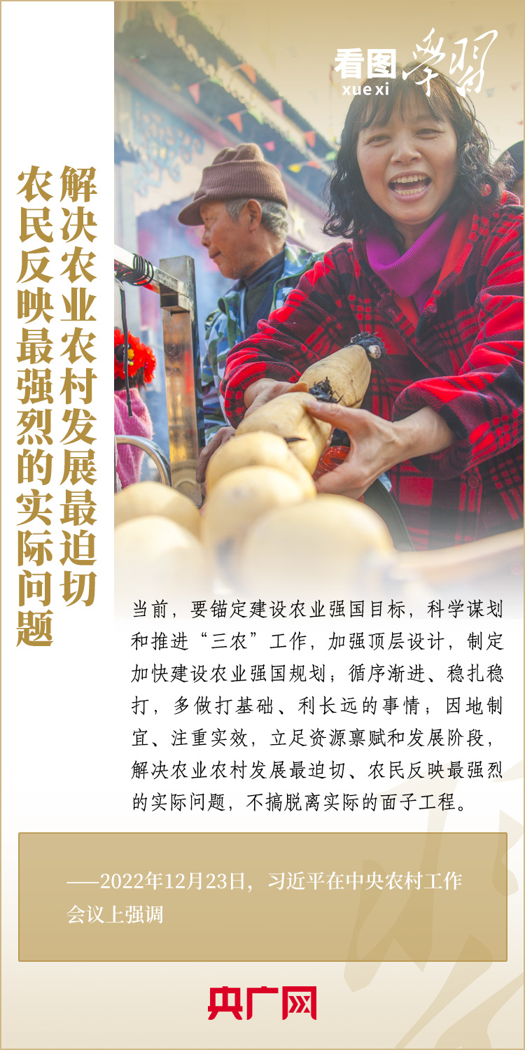 
杭州各大医院黄牛代挂号电话票贩子号贩子网上预约挂号,住院检查加快,千方百计拓宽农民增收致富渠道