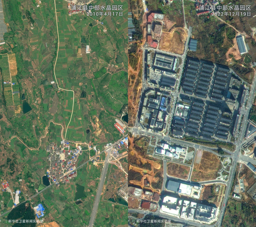 
浙江省肿瘤医院黄牛代挂号电话票贩子号贩子网上预约挂号,住院检查加快,卫星新闻丨高空俯瞰“千万工程”20年蝶变