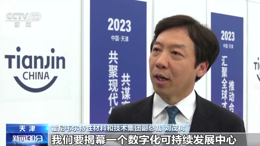 
北医六院黄牛代挂号电话票贩子号贩子网上预约挂号,住院检查加快,达沃斯论坛第二天，哪些话题备受关注？听听与会嘉宾怎么说→