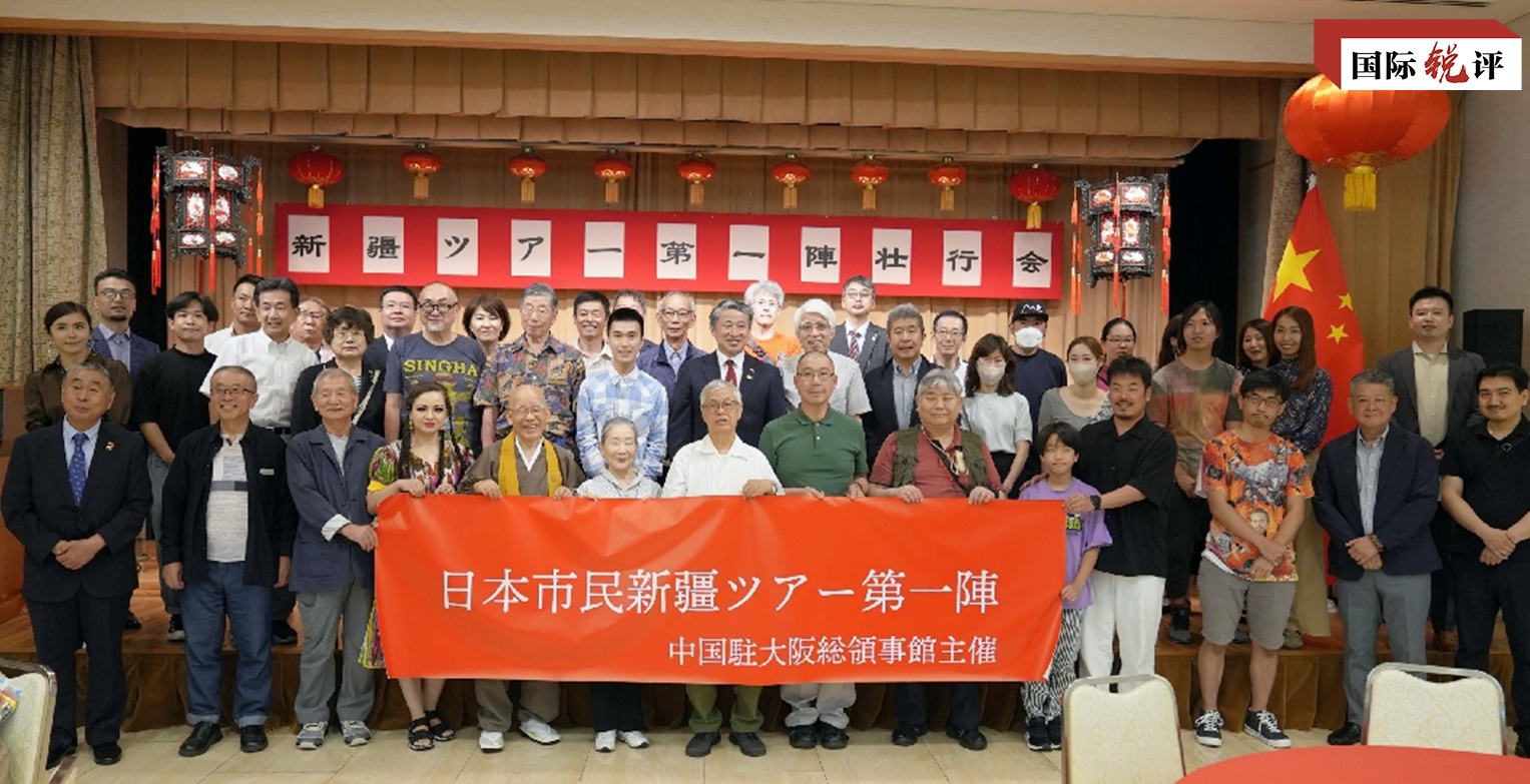 
沈阳医大一院黄牛代挂号电话票贩子号贩子网上预约挂号,住院检查加快,真实的新疆什么样？听听这些日本游客怎么说