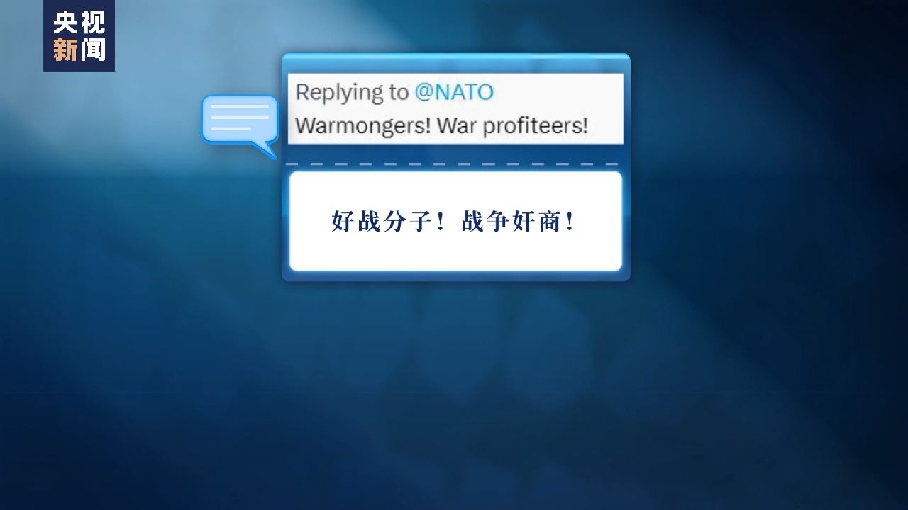 
南京各大医院黄牛代挂号电话票贩子号贩子网上预约挂号,住院检查加快,舆论观察室丨美国学者重申北约东扩是俄乌冲突根源
