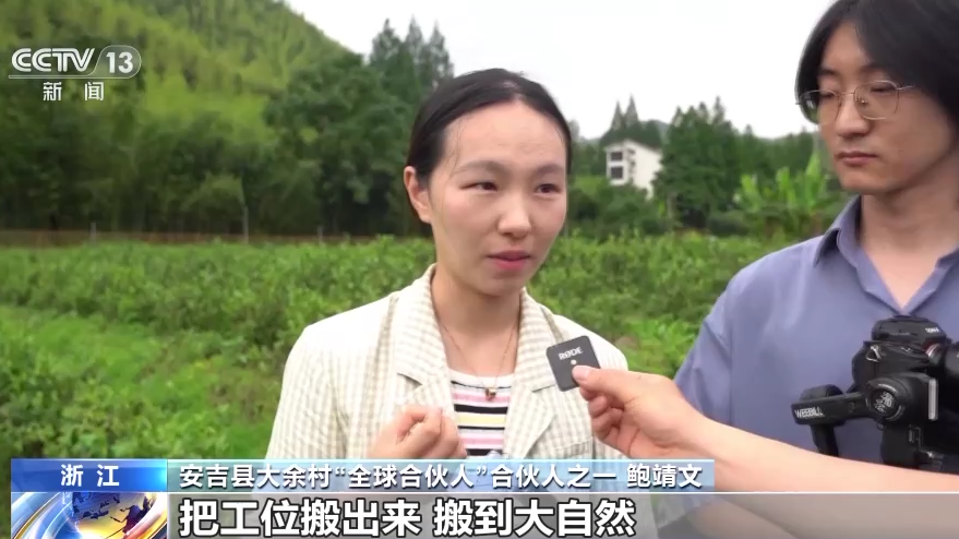 
广东省人民医院黄牛代挂号电话票贩子号贩子网上预约挂号,住院检查加快,余村为何越变越“年轻”？看“千万工程”如何改变乡村面貌