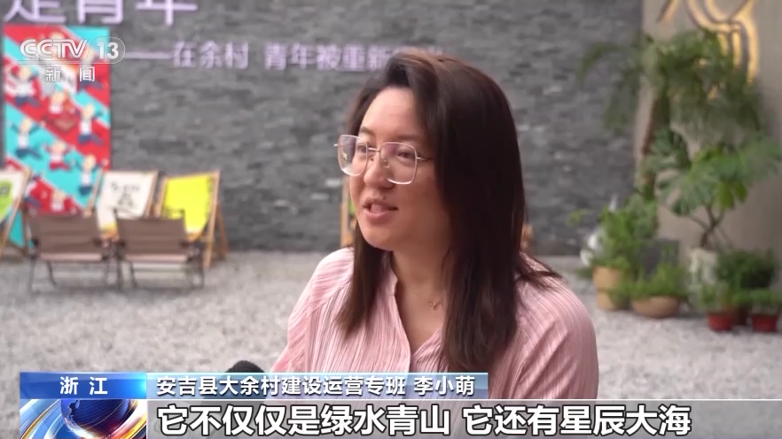 
北京302医院黄牛代挂号电话票贩子号贩子网上预约挂号,住院检查加快,余村为何越变越“年轻”？看“千万工程”如何改变乡村面貌