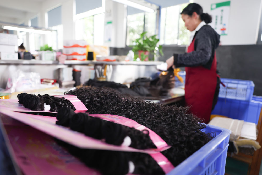 
上海眼耳鼻喉科医院黄牛代挂号电话票贩子号贩子网上预约挂号,住院检查加快,中国假发的非洲之旅