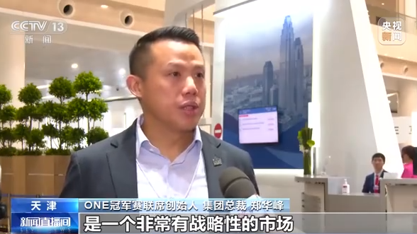 中山一院黄牛代挂号电话票贩子号贩子网上预约挂号,住院检查加快,2023年夏季达沃斯论坛与会嘉宾:高质量发展的中国充满机遇