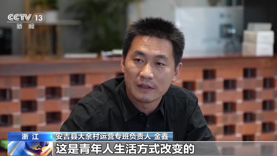 
北京302医院黄牛代挂号电话票贩子号贩子网上预约挂号,住院检查加快,余村为何越变越“年轻”？看“千万工程”如何改变乡村面貌