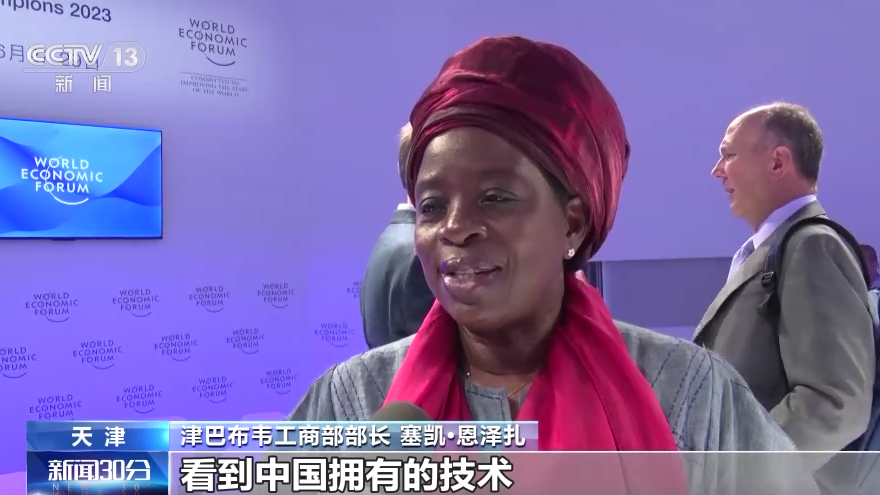 
北医六院黄牛代挂号电话票贩子号贩子网上预约挂号,住院检查加快,达沃斯论坛第二天，哪些话题备受关注？听听与会嘉宾怎么说→