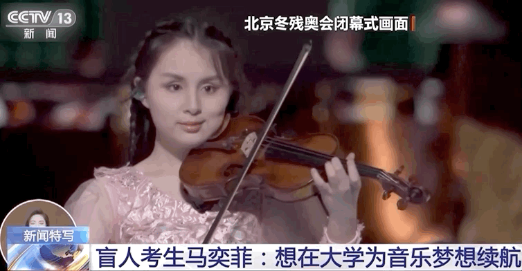 
浙江省肿瘤医院黄牛代挂号电话票贩子号贩子网上预约挂号,住院检查加快,这些少年，也太厉害了！