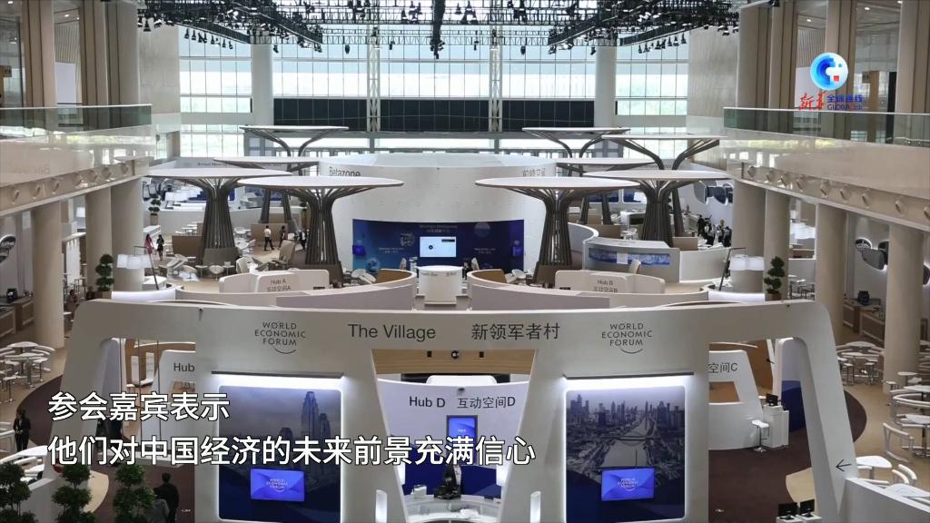 
首都医科大学附属儿童医院黄牛代挂号电话票贩子号贩子网上预约挂号,住院检查加快,夏季达沃斯天津重启 与会嘉宾对中国经济充满信心