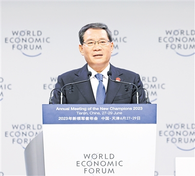 
广州儿童医院黄牛代挂号电话票贩子号贩子网上预约挂号,住院检查加快,李强出席2023年夏季达沃斯论坛开幕式并致辞