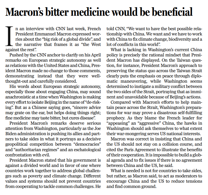 
成都华西医院黄牛代挂号电话票贩子号贩子网上预约挂号,住院检查加快,和评理 | 马克龙的“苦口直言” 美国该听听了