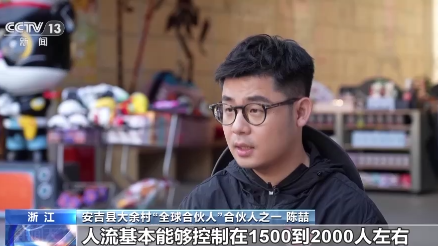 
广东省人民医院黄牛代挂号电话票贩子号贩子网上预约挂号,住院检查加快,余村为何越变越“年轻”？看“千万工程”如何改变乡村面貌