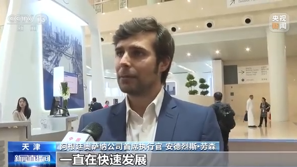 中山一院黄牛代挂号电话票贩子号贩子网上预约挂号,住院检查加快,2023年夏季达沃斯论坛与会嘉宾:高质量发展的中国充满机遇