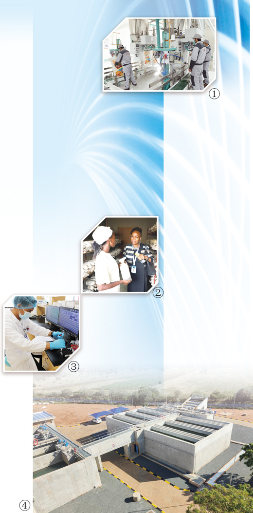 
杭州市儿童医院黄牛代挂号电话票贩子号贩子网上预约挂号,住院检查加快,合民愿 惠民生 聚民心（共建“一带一路”·“小而美”惠民生）