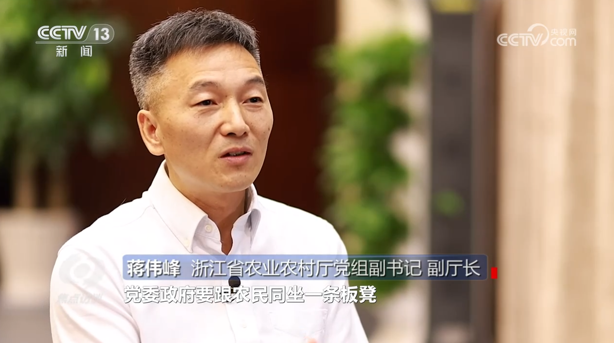 
东部战区总医院黄牛代挂号电话票贩子号贩子网上预约挂号,住院检查加快,焦点访谈：“千万工程”让万千乡村蝶变