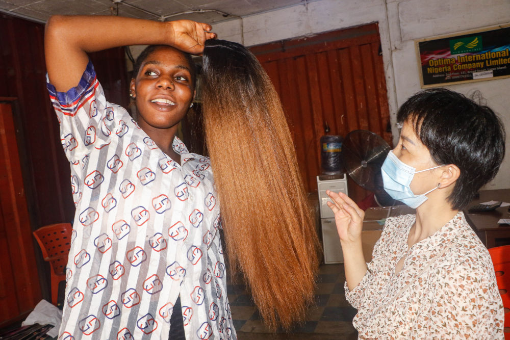 
上海眼耳鼻喉科医院黄牛代挂号电话票贩子号贩子网上预约挂号,住院检查加快,中国假发的非洲之旅