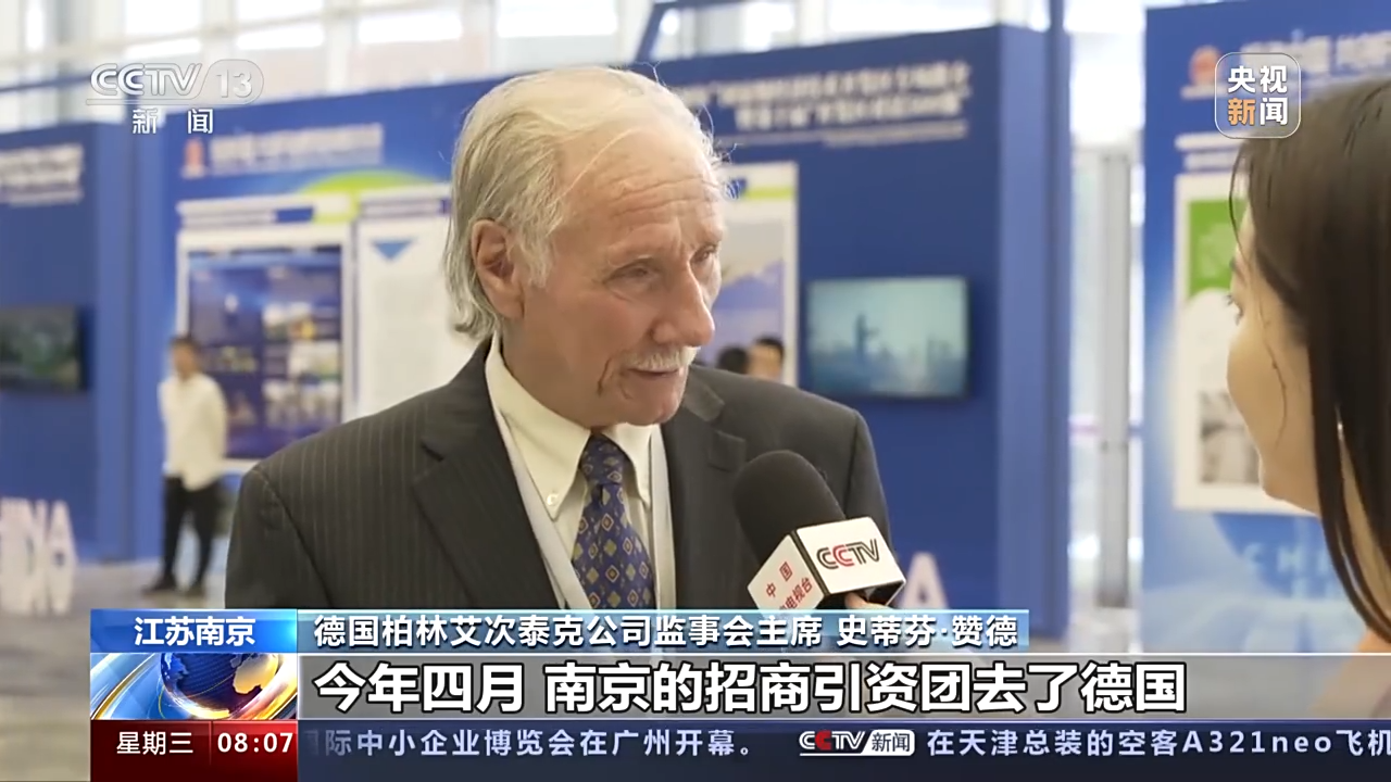 
博爱医院黄牛代挂号电话票贩子号贩子网上预约挂号,住院检查加快,外资企业⇆国家级经开区，一场共同成长的“双向奔赴”！