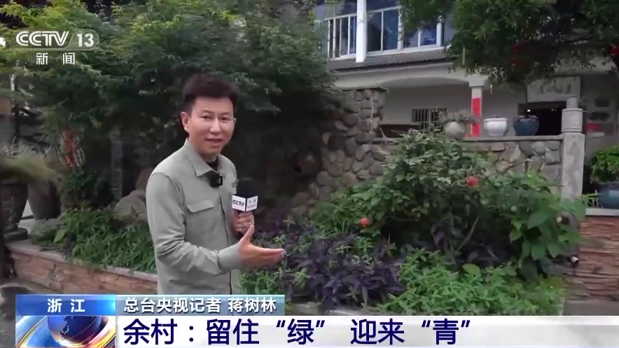 
广东省人民医院黄牛代挂号电话票贩子号贩子网上预约挂号,住院检查加快,余村为何越变越“年轻”？看“千万工程”如何改变乡村面貌