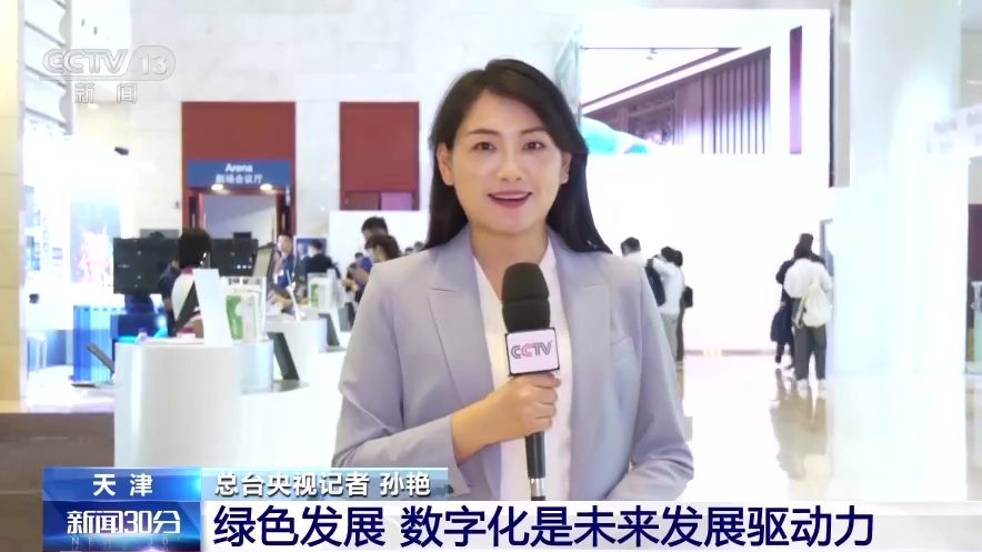 
北医六院黄牛代挂号电话票贩子号贩子网上预约挂号,住院检查加快,达沃斯论坛第二天，哪些话题备受关注？听听与会嘉宾怎么说→