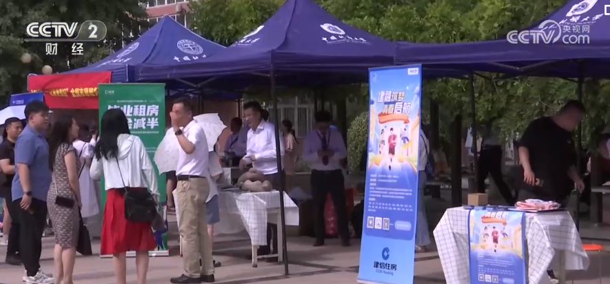 
北京鼓楼医院孙凌云黄牛代挂号电话票贩子号贩子网上预约挂号,住院检查加快,北京：毕业季租房市场热度攀升 房源供给增加 租金价格平稳