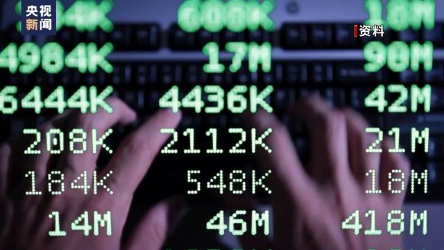 
浙江大学儿童医院黄牛代挂号电话票贩子号贩子网上预约挂号,住院检查加快,美国法律人士指认美政府滥用权力非法监控该国公民