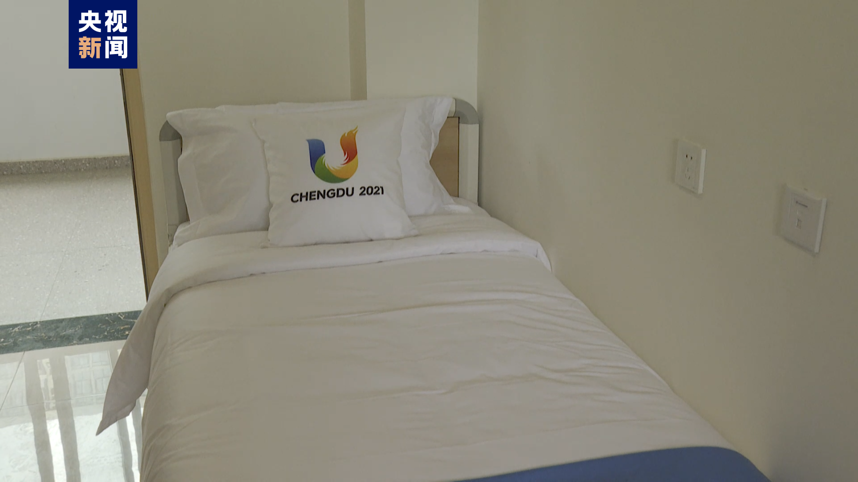 
北京人民医院黄牛代挂号电话票贩子号贩子网上预约挂号,住院检查加快,倒计时30天！成都大运会，准备好了