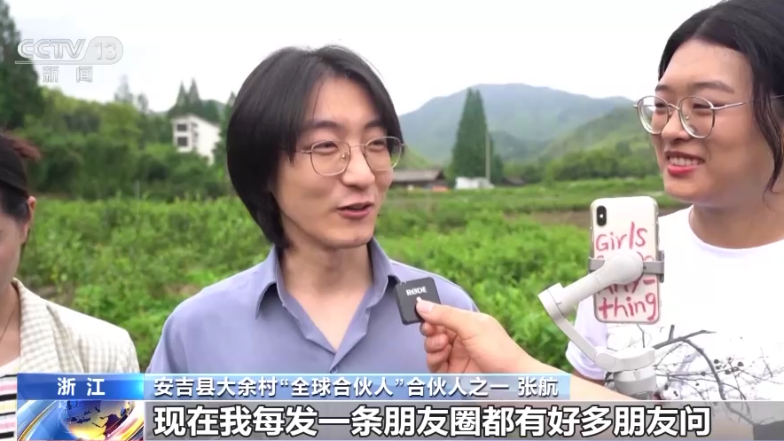 
北京302医院黄牛代挂号电话票贩子号贩子网上预约挂号,住院检查加快,余村为何越变越“年轻”？看“千万工程”如何改变乡村面貌