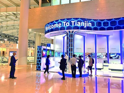 
空军特色医学中心黄牛代挂号电话票贩子号贩子网上预约挂号,住院检查加快,共话前沿科技 创新驱动发展