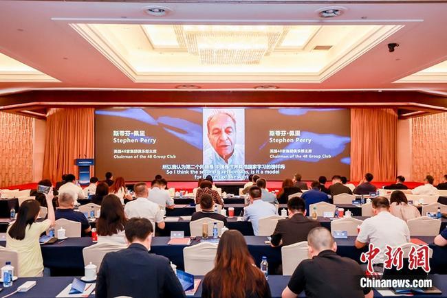 
广东省人民医院黄牛代挂号电话票贩子号贩子网上预约挂号,住院检查加快,中外专家共话中国式现代化：对于全世界都是机遇！