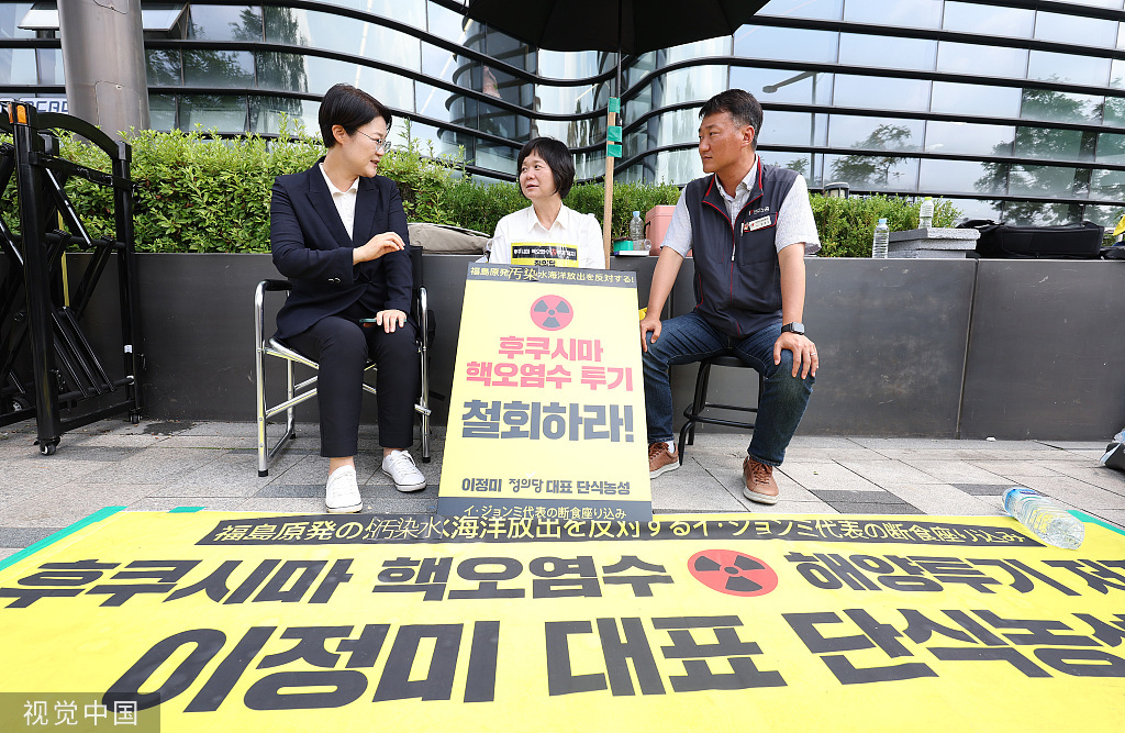 
杭州市富阳中医骨伤医院黄牛代挂号电话票贩子号贩子网上预约挂号,住院检查加快,韩国在野党要把日本告到联合国