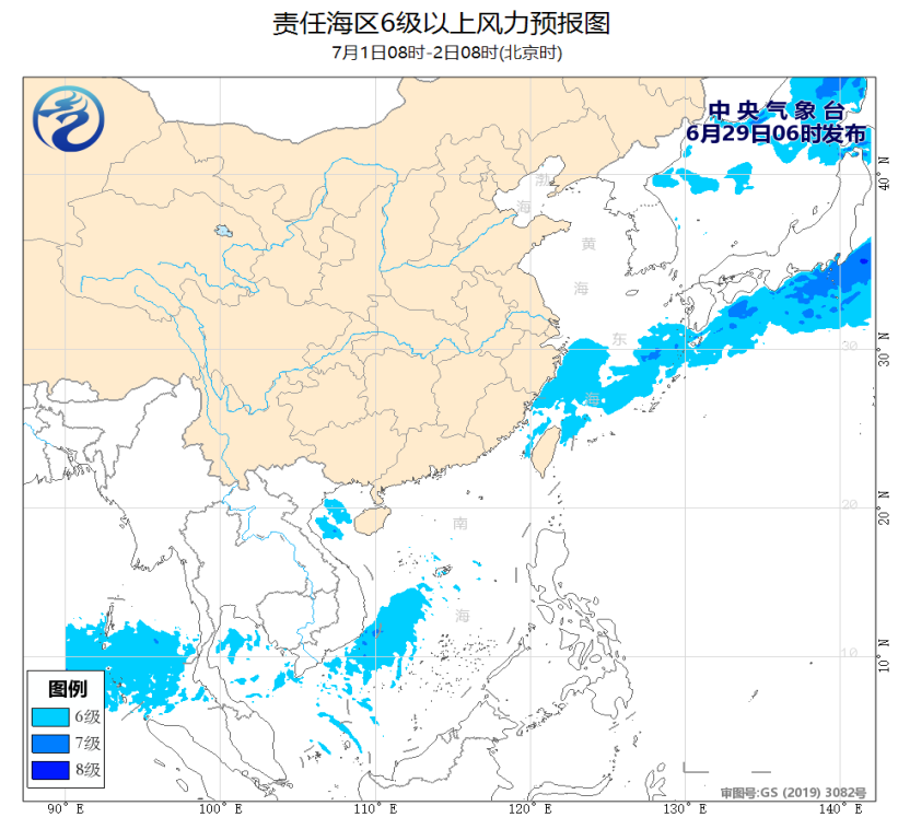 
北京天坛医院黄牛代挂号电话票贩子号贩子网上预约挂号,住院检查加快,中央气象台：我国北部海域将有雷暴大风
