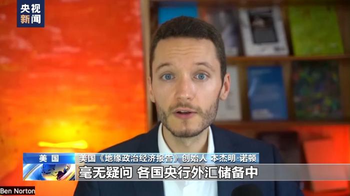 
杭州市三医院黄牛代挂号电话票贩子号贩子网上预约挂号,住院检查加快,全球多国掀起“去美元化”浪潮 经济学家：美元始终都是美国的武器