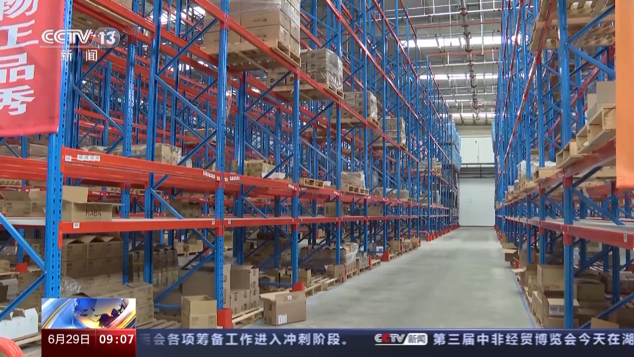 
浙江省同德医院黄牛代挂号电话票贩子号贩子网上预约挂号,住院检查加快,总额延续恢复态势 今年前五个月物流运行数据来啦→