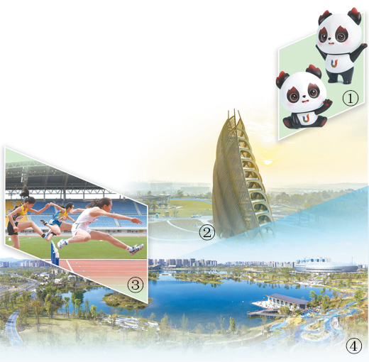 
北京协和医院黄牛代挂号电话票贩子号贩子网上预约挂号,住院检查加快,这个夏天，让我们相约成都