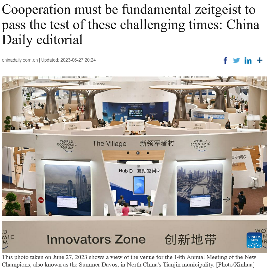 
杭州市一医院黄牛代挂号电话票贩子号贩子网上预约挂号,住院检查加快,和评理｜夏季达沃斯：唱响合作主旋律 共克全球经济挑战