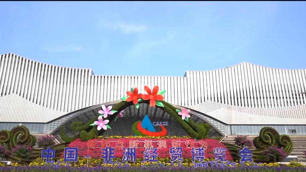 
杭州市一医院黄牛代挂号电话票贩子号贩子网上预约挂号,住院检查加快,跨越山海来“湘”会