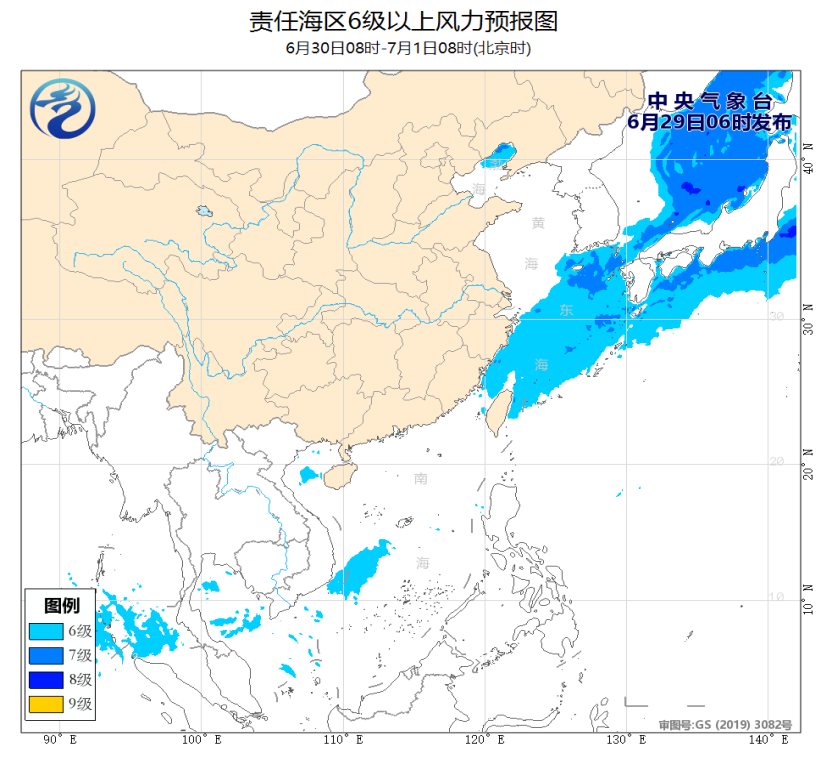 
北京天坛医院黄牛代挂号电话票贩子号贩子网上预约挂号,住院检查加快,中央气象台：我国北部海域将有雷暴大风