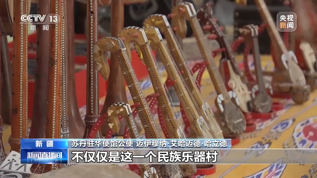 长春吉大一院黄牛代挂号电话票贩子号贩子网上预约挂号,住院检查加快,阿盟代表团参访新疆 赞赏新疆民族文化保护与经济社会发展