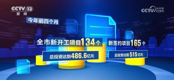 
北京肿瘤医院黄牛代挂号电话票贩子号贩子网上预约挂号,住院检查加快,“人无我有，人有我优”！“绿色+创新”助力传统产业跻身价值链上游