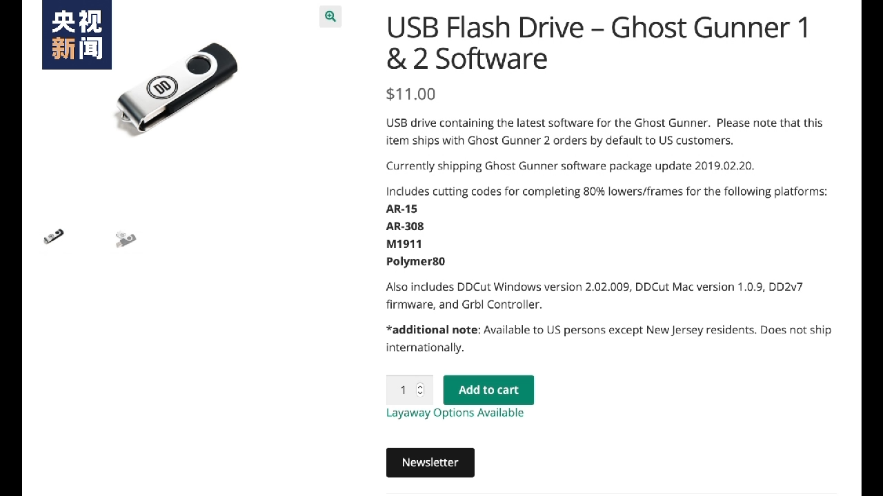 
天津各大医院黄牛代挂号电话票贩子号贩子网上预约挂号,住院检查加快,总台独家调查丨美国“幽灵枪”追凶：3D打印枪何以成为“法外之徒”？