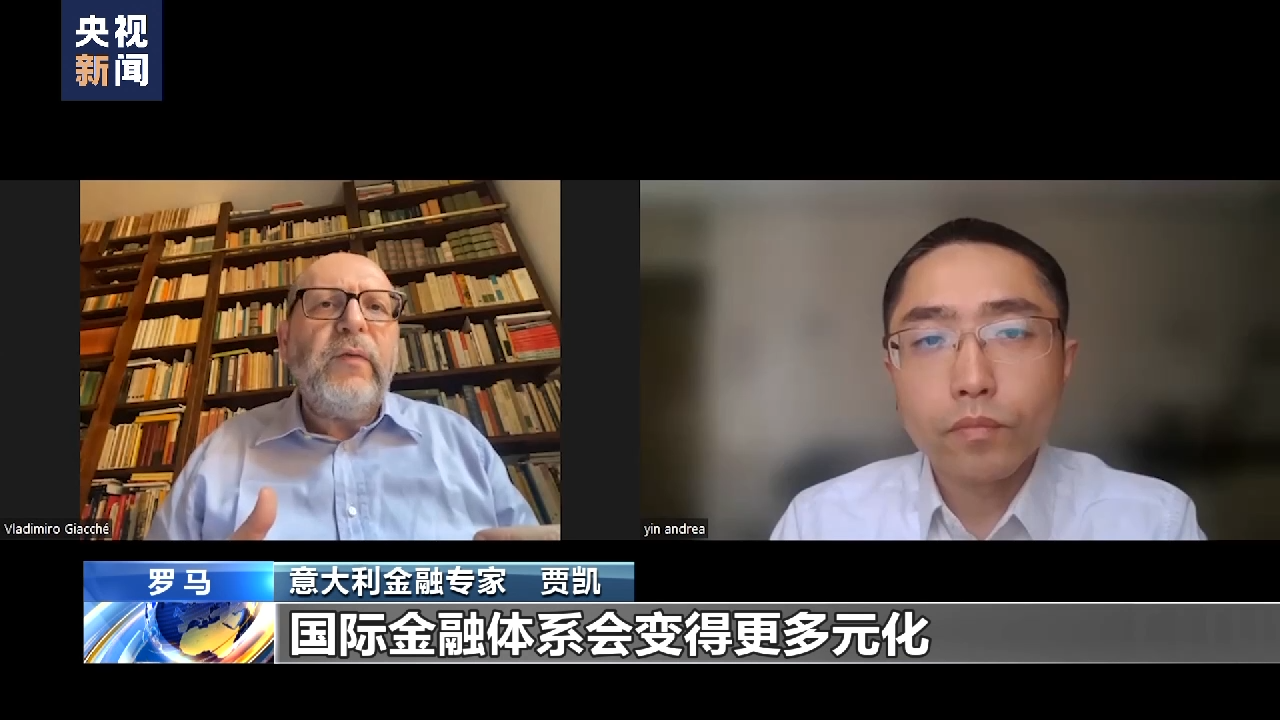 
中国人民解放军总医院黄牛代挂号电话票贩子号贩子网上预约挂号,住院检查加快,意大利金融专家：美债危机影响他国金融稳定 去美元化加速