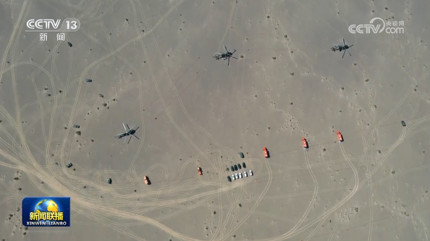 
浙江大学儿童医院黄牛代挂号电话票贩子号贩子网上预约挂号,住院检查加快,航天员乘组完成在轨交接 东风着陆场准备就绪迎接航天员回家