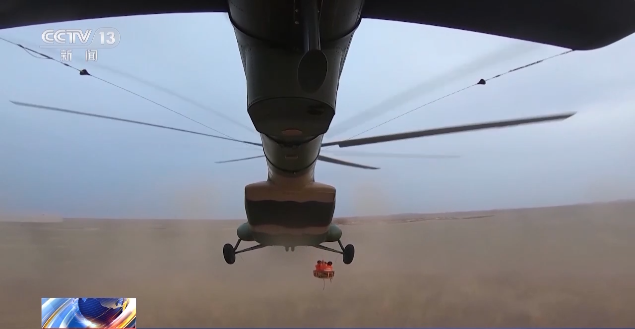 
天津血液研究所黄牛代挂号电话票贩子号贩子网上预约挂号,住院检查加快,接神十五航天员回家 空中分队搜索救援演练效果如何？