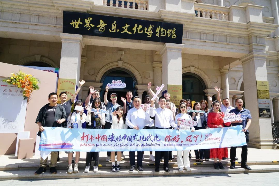 
浙江口腔医院黄牛代挂号电话票贩子号贩子网上预约挂号,住院检查加快,打卡中国·读懂中国式现代化 | 辽宁大连：海湾名城 振兴潮涌