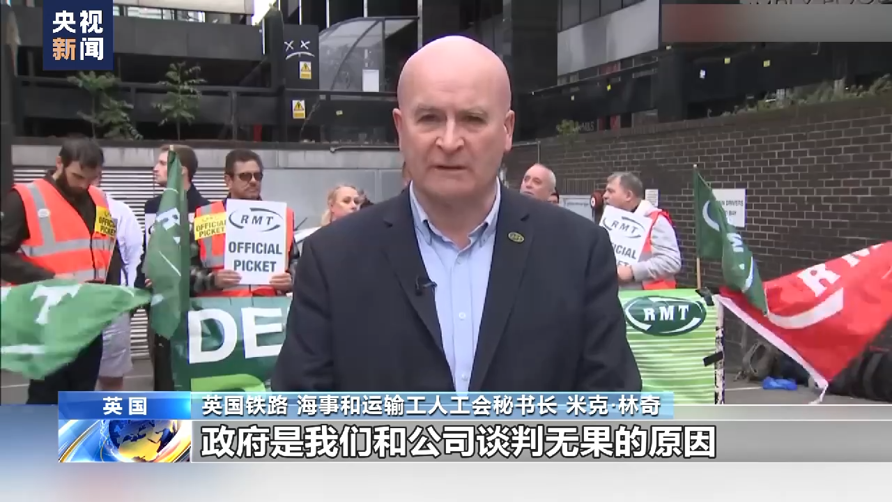 长沙各大医院黄牛代挂号电话票贩子号贩子网上预约挂号,住院检查加快,英国两万名运输工人举行罢工 城市交通系统部分中断
