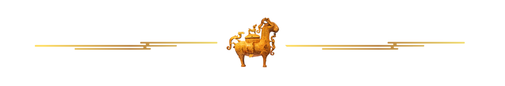 南京各大医院黄牛代挂号电话票贩子号贩子网上预约挂号,住院检查加快,第1视点|习近平:要做好中华文明起源的研究和阐释